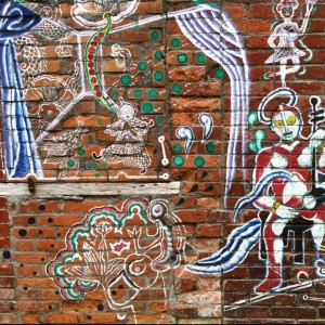 Stardust Lounge - Past Future Modern