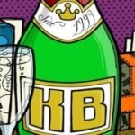 HurryCan - 12 Jahre Kingbeatz - 29. Dez. 2011 - Part 2