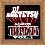 DJ AGETETSU - 11/11/16