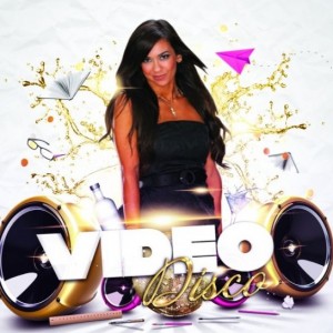 AILAN KÜTT & MARGUS ROOTS - KIIU KÕRTS - 11/24/12