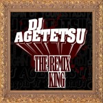 DJ AGETETSU - 11/08/05