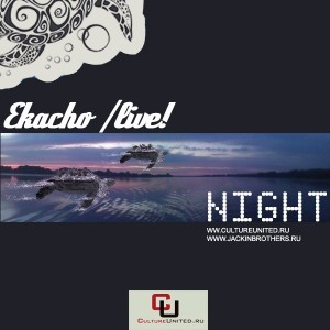 ekacho - ekacho live at Aqua.Territory night