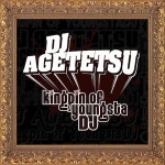 DJ AGETETSU - 11/02/14