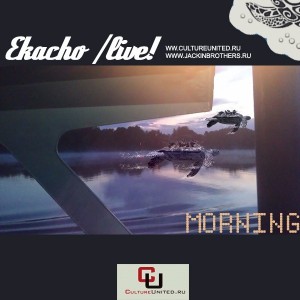 ekacho - Ekacho Live! Morning/Culture United party on ship