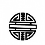 DJ Jeremy Thomas - Nattspil 10/1/2010